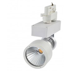 LED Schienenstrahler 20W SHARP COB LED